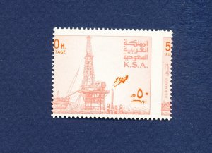 SAUDI ARABIA - Scott 740 misperf error - MNH - 50h Oil Derrick ,  1975