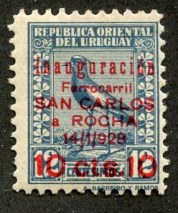 Uruguay, Scott #347, Unused, Hinged