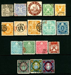 Japan 1870-1909 Assorted Early Revenue, Court, Fiscal Issues, Used 17 Items