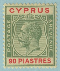 CYPRUS 108  MINT  HINGED OG *  NO FAULTS VERY FINE! UMT