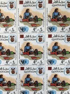 QATAR 1972 UNITED NATIONS DAY 2d, 3d & 4d SG436-38 SHEETS OF 50 HIGH C.V £150/-