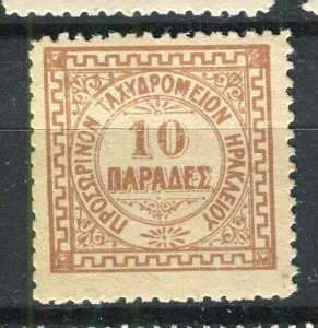 GREECE CRETE; British Post Offices In Crete, 1898 fine Mint hinged 10l. value