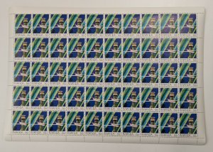 Rwanda 1983 - World Communications Year - 8v Sheets of 50 - Scott 1175-82 - MNH 