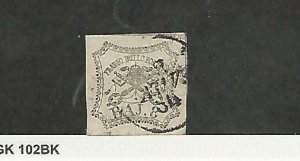 Roman States, Postage Stamp, #9 Used, 1852, JFZ