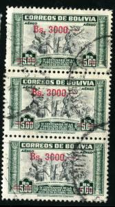 BOLIVIA #C195, USED AIRMAIL STRIP OF 3 STAMPS - 1957 - BOLIVIA41