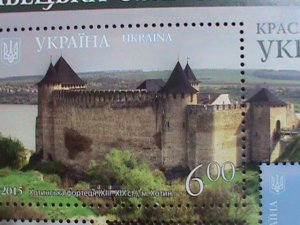 UKRAINE-YKPAIHN-2015 SC# 1016  CHERNIVTSI OBLAST MNH S/S SHEET-VERY FINE