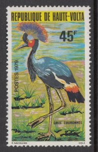 Burkina Faso 520 Bird MNH VF