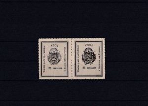 Salvador 1904 Revenue stamps block mint Ref: 4201