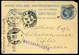 India, 1899 1a stationary card from French Bridge, Girgaum (Bombay) to Tiflis...