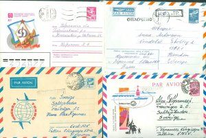 Russia. USSR. 1960-70is.  4 Covers, Stationery. Airmail Postal Used.