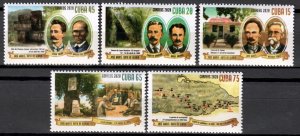 CUBA Sc#  6257-6261  JOSE MARTI  writer & revolutionary  CPL SET of 5  2020  MNH
