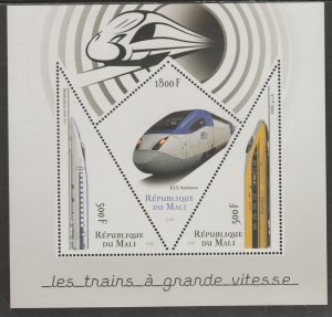 HIGH SPEED TRAINS #2  perf sheet containing three shaped values mnh