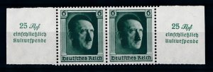 [70518] Germany Reich 1937 Hitler Stamp from sheet MNH