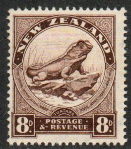 New Zealand Sc #212b Mint LH