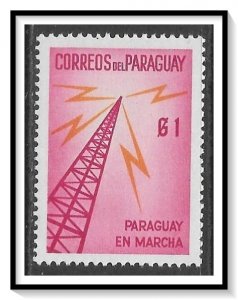 Paraguay #579 Progress MNH