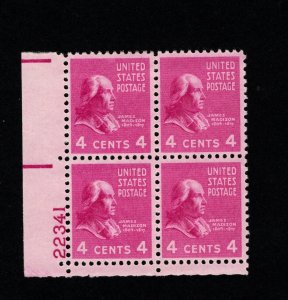 PB 808 (2) Madison MNH 
