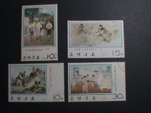 ​KOREA-1976--FAMOUS MODEM KOREAN PAINTING LARGE-CTO-STAMPS-VERY FINE