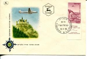 Israel #1-6 on unaddressed FDC and  first flight cover VF