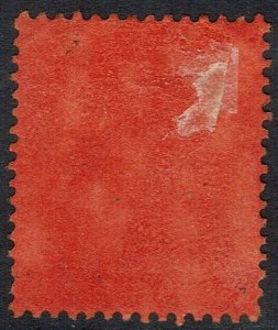 BRITISH SOLOMON ISLANDS 1914 KGV 1 POUND USED 