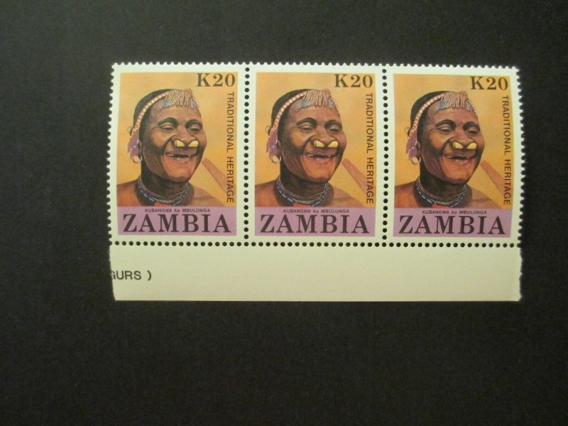Zambia #426 Mint Never-Hinged - WDWPhilatelic (3/23) 
