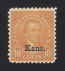 US #668 1929 Orange Yellow Perf 11x10.5 Unwmk MNH VF SCV $50