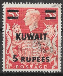 KUWAIT SG73 1948 5r ON 5/= RED USED (r)