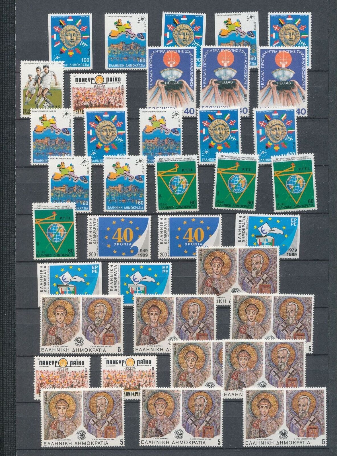 Greece 1970s/80s Sport Art Birds MNH (250+Stamps) CP3993 | Europe ...