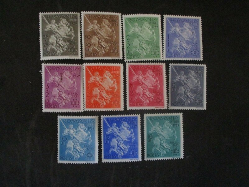 Romania #B99-109 Mint Hinged WDWPhilatelic (H5K7) 