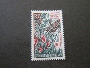 French Polynesia 1965 Sc 216 MLH