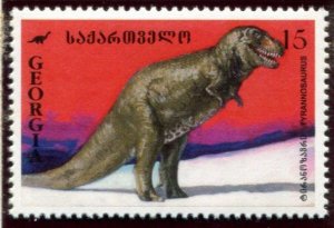 126-134 Georgia Dinosaurs, MNH set of 9