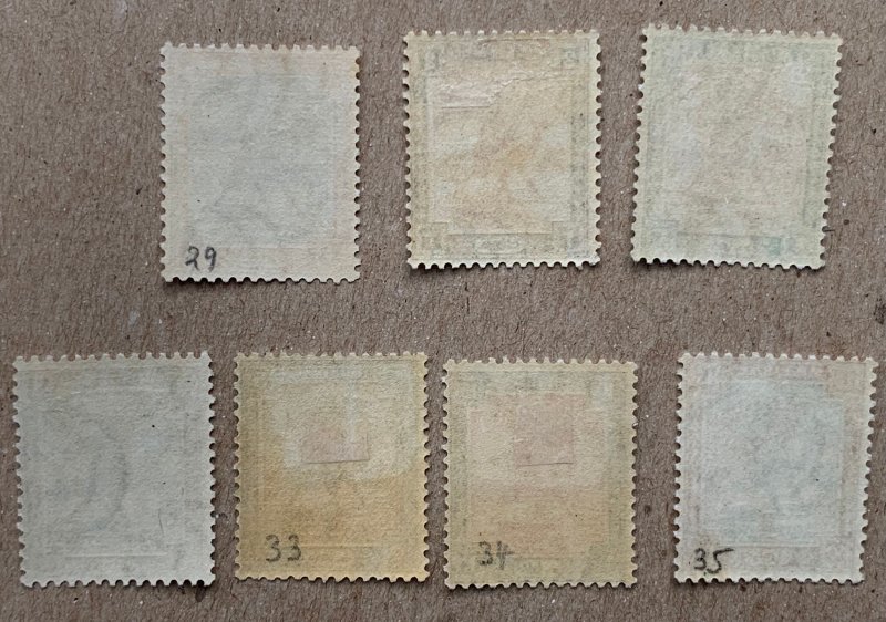 Sudan 1921-22 Camel Post set, unused. Scott 29-35, CV $35.00. SG 30-36