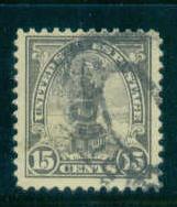  566 Used Fine Plus A16053  