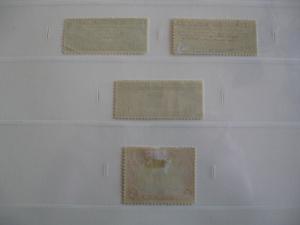 USA Nearly Complete Airmail Collection WITH ZEPPS - Mint & Hinged