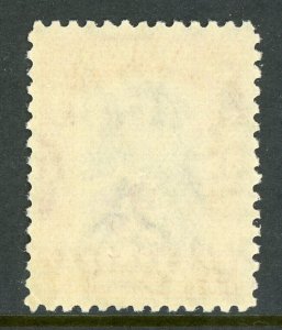 British Crown Colony 1947 KGVI SARAWAK Royal Cypher OP  25¢ Sc #169 MNH Y209 ⭐⭐⭐