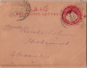 Egypt 5m Sphinx and Pyramid Envelope 1899 to Alexandrie.  Cancel unreadable.