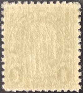Scott #632 1927 1¢ Benjamin Franklin rotary perf. 11 x 10.5 MNH OG small stain
