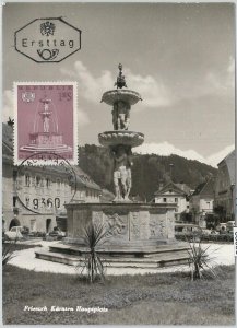63398 - AUSTRIA - POSTAL HISTORY: MAXIMUM CARD 1972 - ARCHITECTURE-
