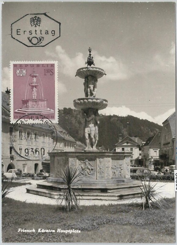 63398 - AUSTRIA - POSTAL HISTORY: MAXIMUM CARD 1972 - ARCHITECTURE-