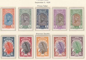 Ethiopia # 155-164, Portraits, Mint LH, 1/2 Cat.