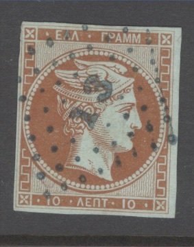 Greece Scott - 7