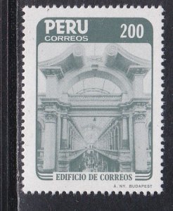 Peru # 844, Entrance Arch Post Office Building, Mint NH, 1/3 Cat.