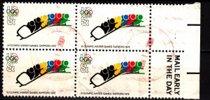 USA 1461 margin block used