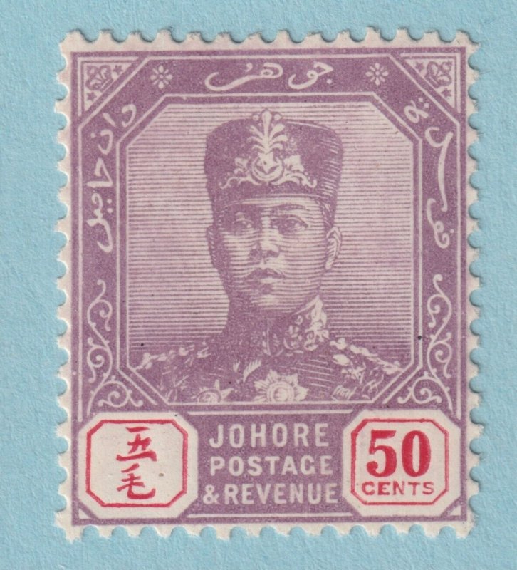 MALAYA - JOHORE 94 MINT HINGED OG* NO FAULTS VERY FINE! HTU