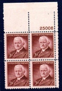 1954 George Eastman Plate Blockof 4 3c Postage Stamps - Sc# 1062 - MNH,OG