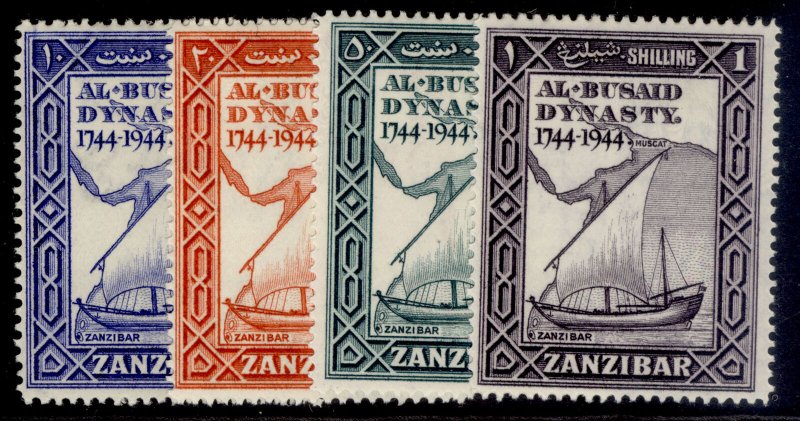 ZANZIBAR GVI SG327-330, complete set, M MINT.