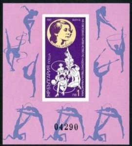 1987	Bulgaria	3594/B173b	Sports - Athletics	10,00 €