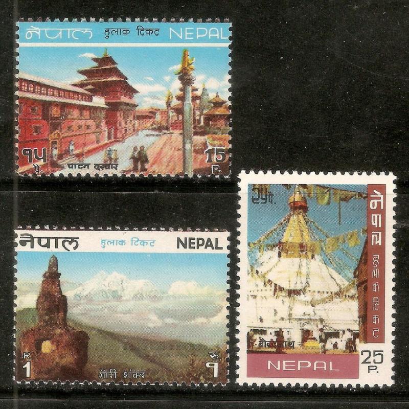 Nepal 1970 Budhha Stupa Royal Palace Holy Mountain Sc 241-43