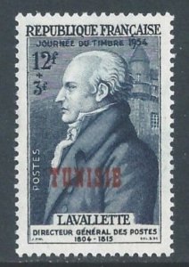 Tunisia #B122 NH Stamp Day - Count Antoine Issue Ovptd. Tunisie