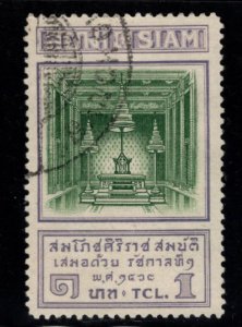 THAILAND Scott 199 Used 1926 Throne Room stamp