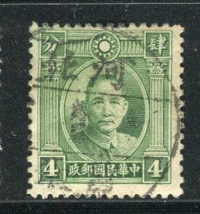 CHINA; 1930s early Sun Yat Sen issue 4c. fine used fine Postmark